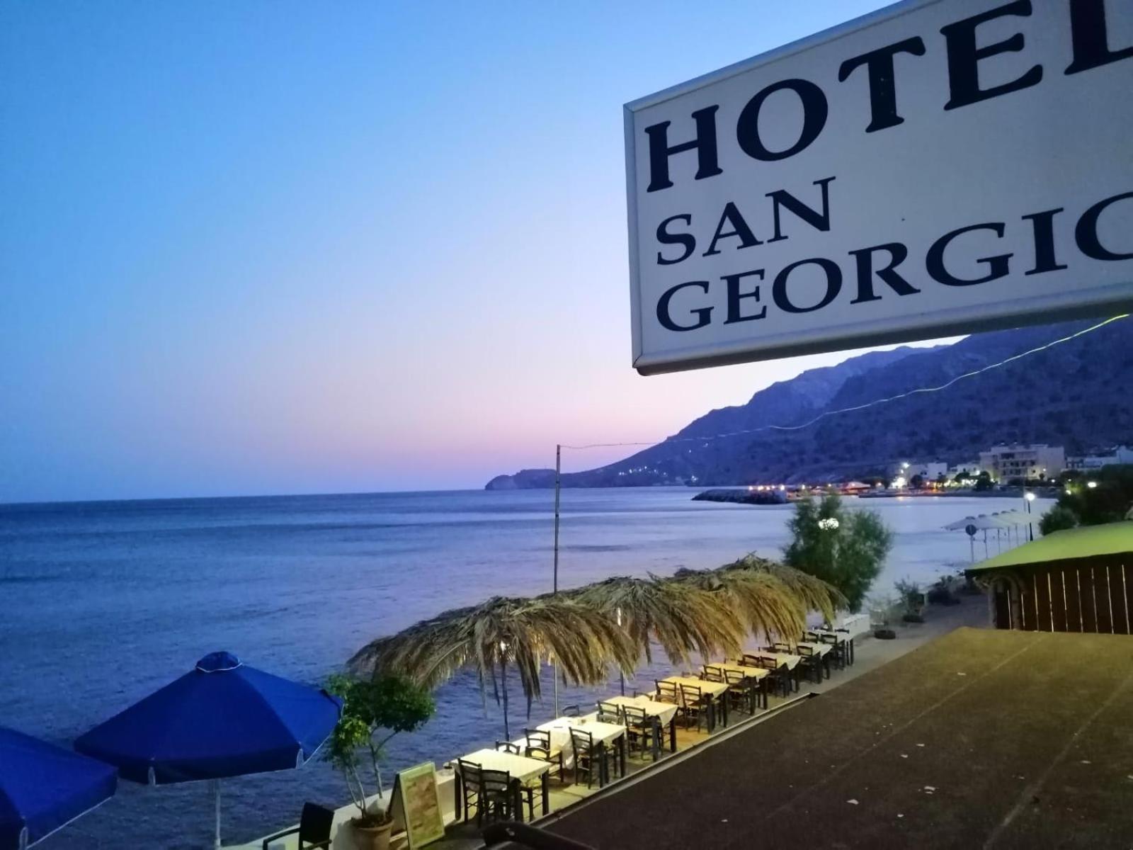 San Georgio Tsoútsouros